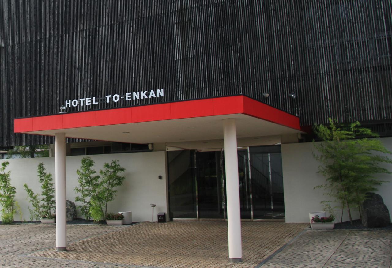 Oyo Ryokan Touenkan Miasa-Onsen Misasa Dış mekan fotoğraf
