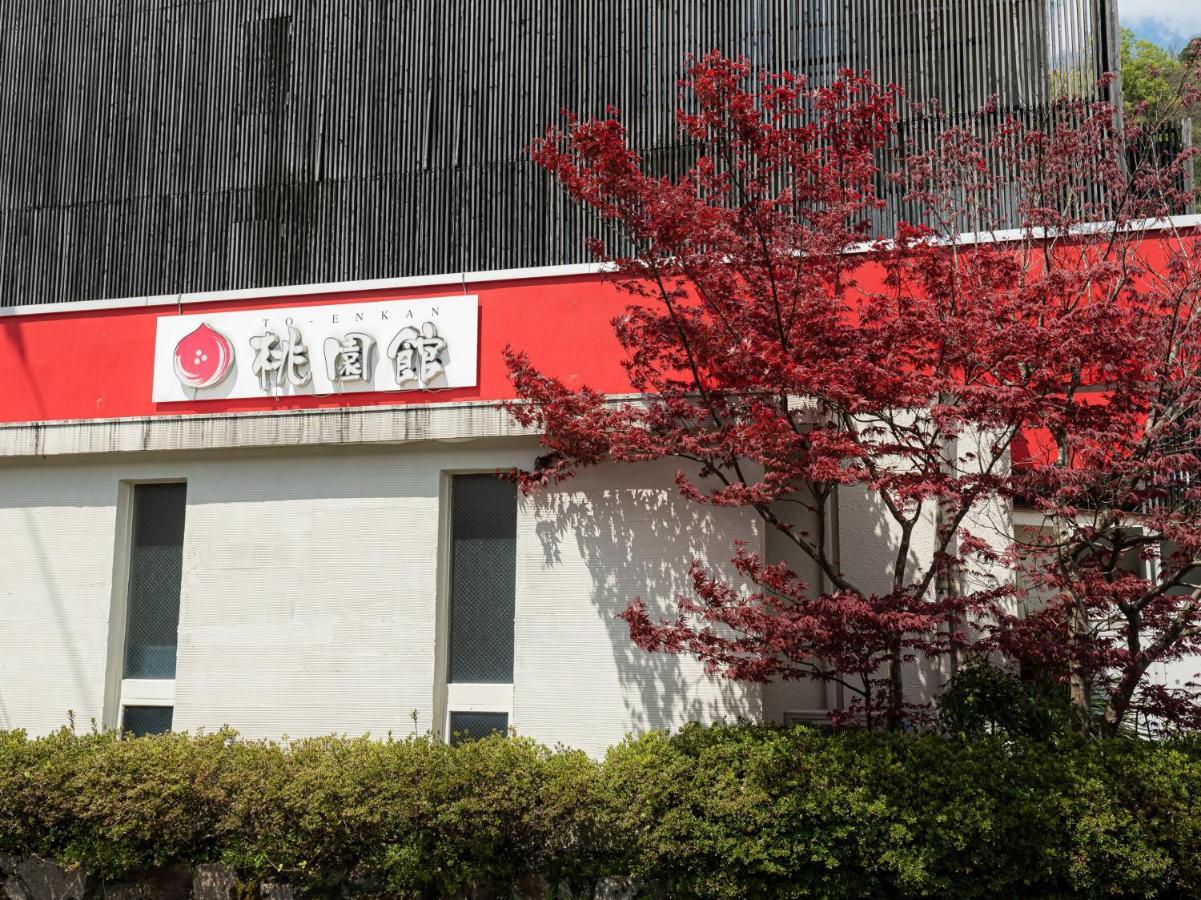 Oyo Ryokan Touenkan Miasa-Onsen Misasa Dış mekan fotoğraf