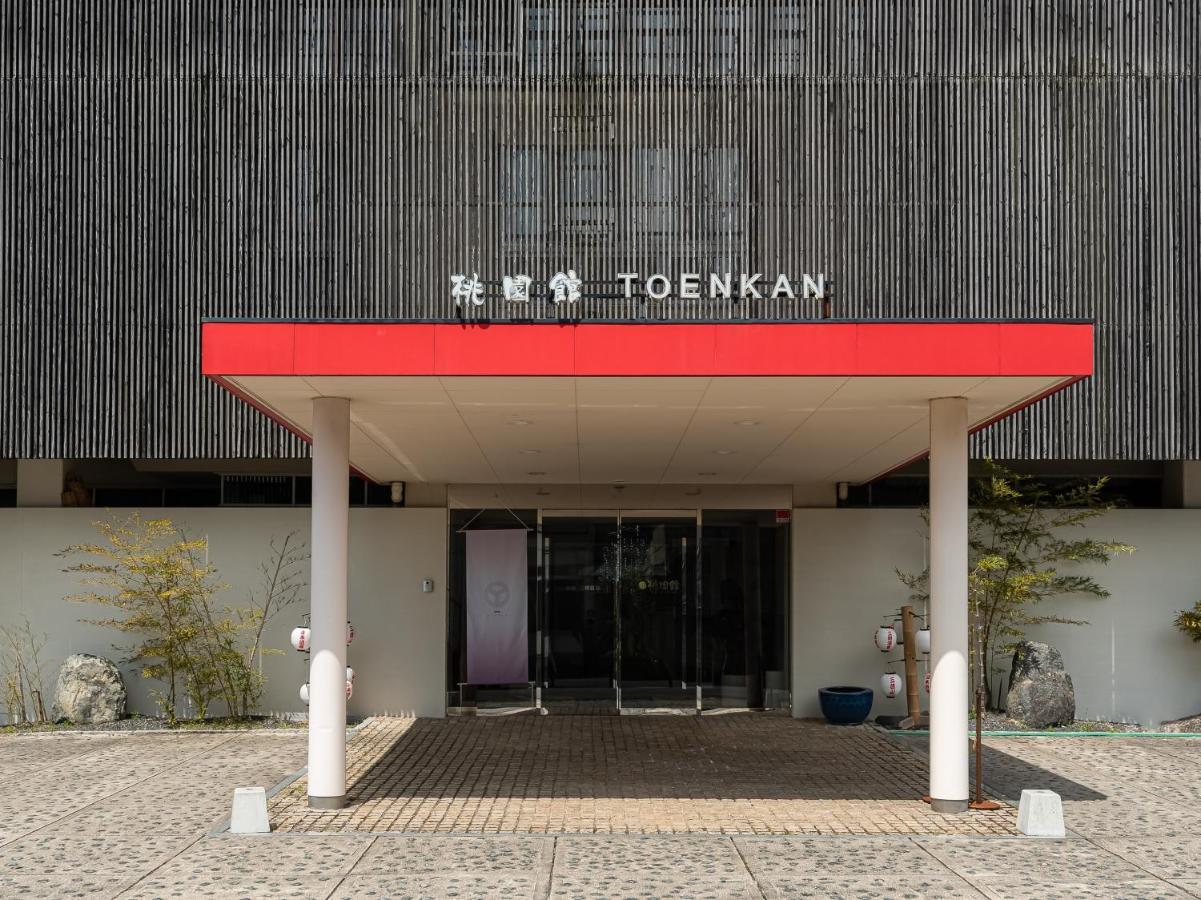 Oyo Ryokan Touenkan Miasa-Onsen Misasa Dış mekan fotoğraf