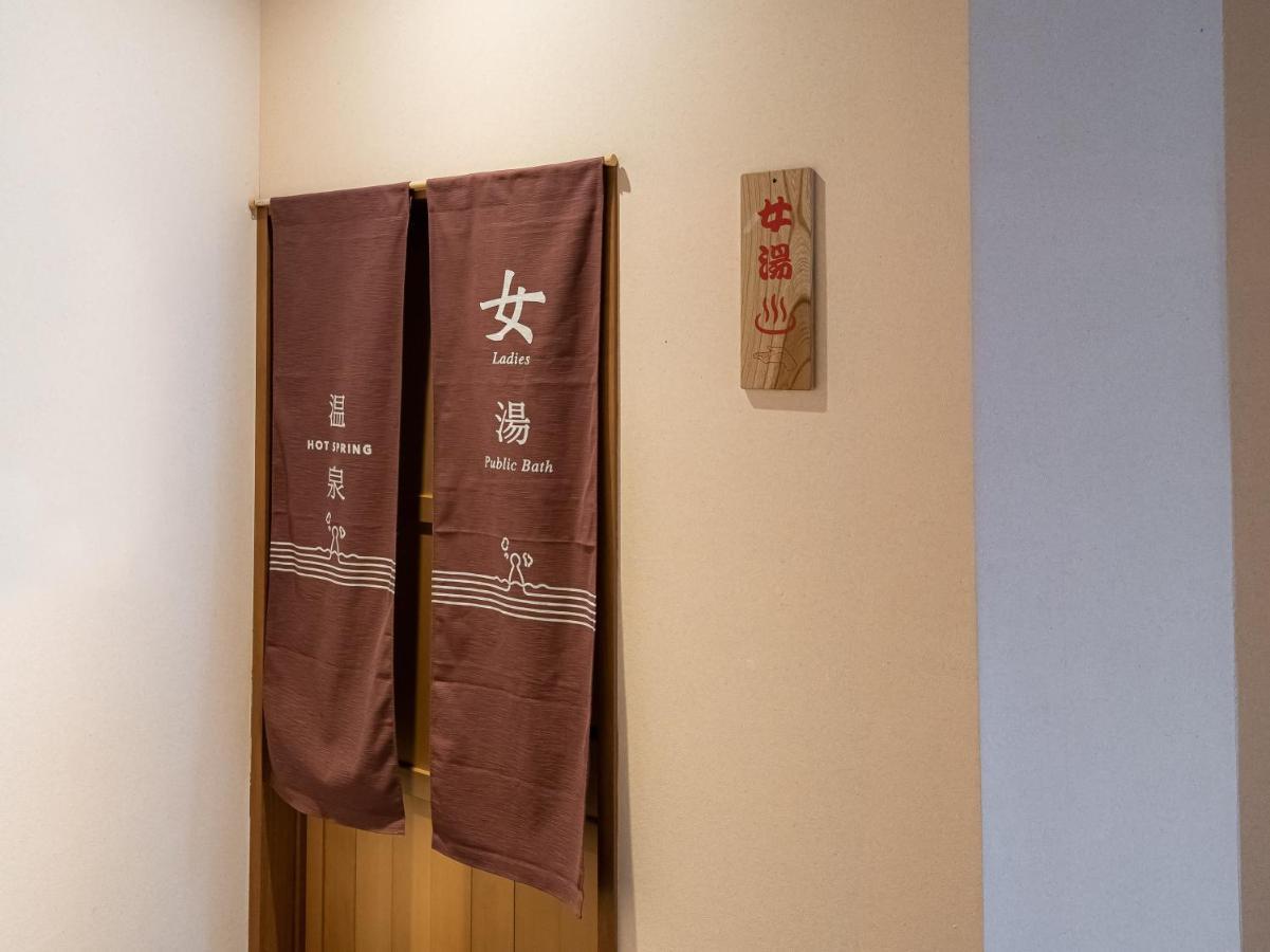 Oyo Ryokan Touenkan Miasa-Onsen Misasa Dış mekan fotoğraf
