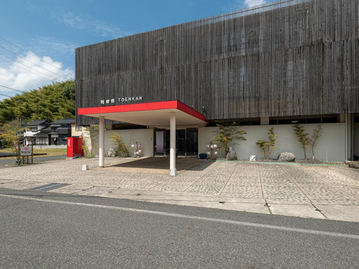 Oyo Ryokan Touenkan Miasa-Onsen Misasa Dış mekan fotoğraf