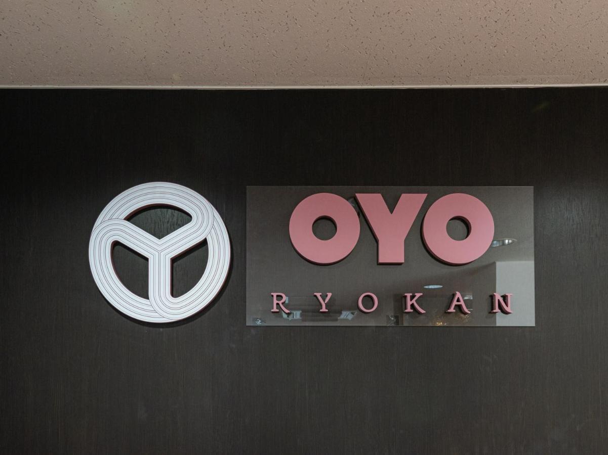 Oyo Ryokan Touenkan Miasa-Onsen Misasa Dış mekan fotoğraf